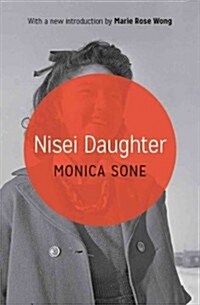 Nisei Daughter (Paperback)