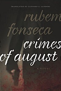 Crimes of August (Paperback)