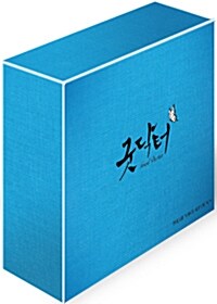 [중고] KBS 드라마 : 굿 닥터 - 프리미엄판 (12disc + 52p화보집 + 전회차 대본집)