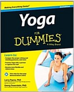 Yoga for Dummies (Paperback, 3)