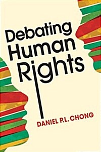 Debating Human Rights (Paperback)