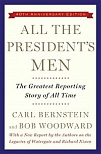 [중고] All the Presidents Men (Paperback, 40th, Reprint, Anniversary)