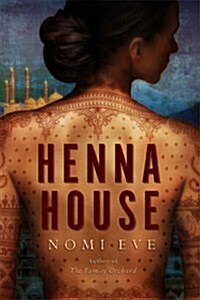 Henna House (Hardcover)
