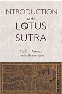 Introduction to the Lotus Sutra (Paperback)