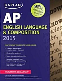 [중고] Kaplan AP English Language & Composition (Paperback, 2015)