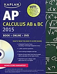 Kaplan AP Calculus AB & BC [With DVD] (Paperback, 2015)