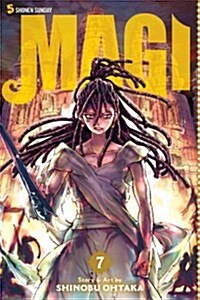 Magi: The Labyrinth of Magic, Vol. 7 (Paperback)