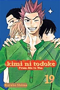 Kimi Ni Todoke: From Me to You, Vol. 19 (Paperback)