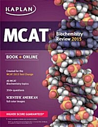MCAT Biochemistry Review (Paperback)