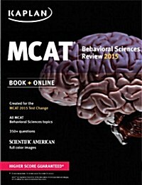 [중고] MCAT Behavioral Sciences Review (Paperback)
