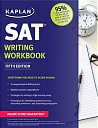 [중고] SAT Writing Workbook (Paperback, 5)