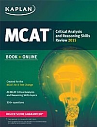 MCAT Critical Analysis and Reasoning Skills Review (Paperback)