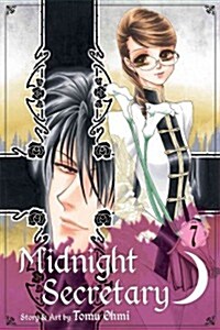 Midnight Secretary, Vol. 7 (Paperback)