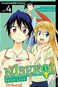Nisekoi: False Love, Vol. 4 (Paperback)