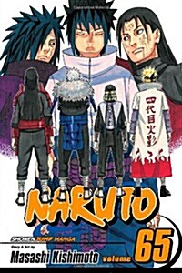 Naruto, Vol. 66 (Paperback)