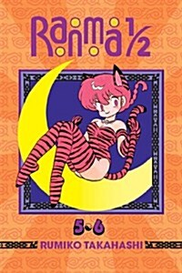Ranma 1/2 (2-In-1 Edition), Vol. 3: Includes Volumes 5 & 6 (Paperback, 2)