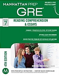 [중고] GRE Reading Comprehension & Essays (Paperback)