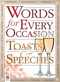 Words for Every Occasion Toasts & Speeches (Paperback)