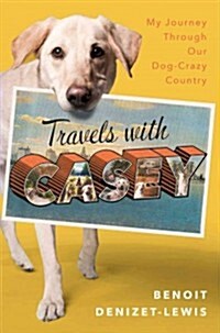 [중고] Travels With Casey (Hardcover)