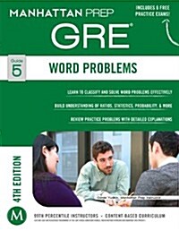 GRE Word Problems (Paperback)