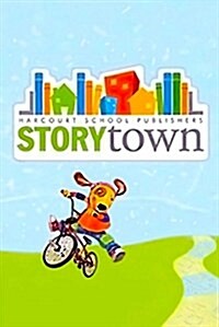 Storytown: Blue Level Audiotext CD Collection (Hardcover)