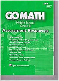 Go Math! Assessment Resource With Answers Grade 8 (Paperback)