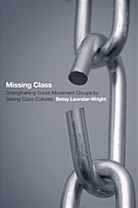 Missing Class (Paperback)