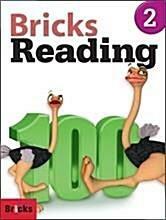 [중고] Bricks Reading 100 Level 2 (Student Book + Workbook + E.Code)