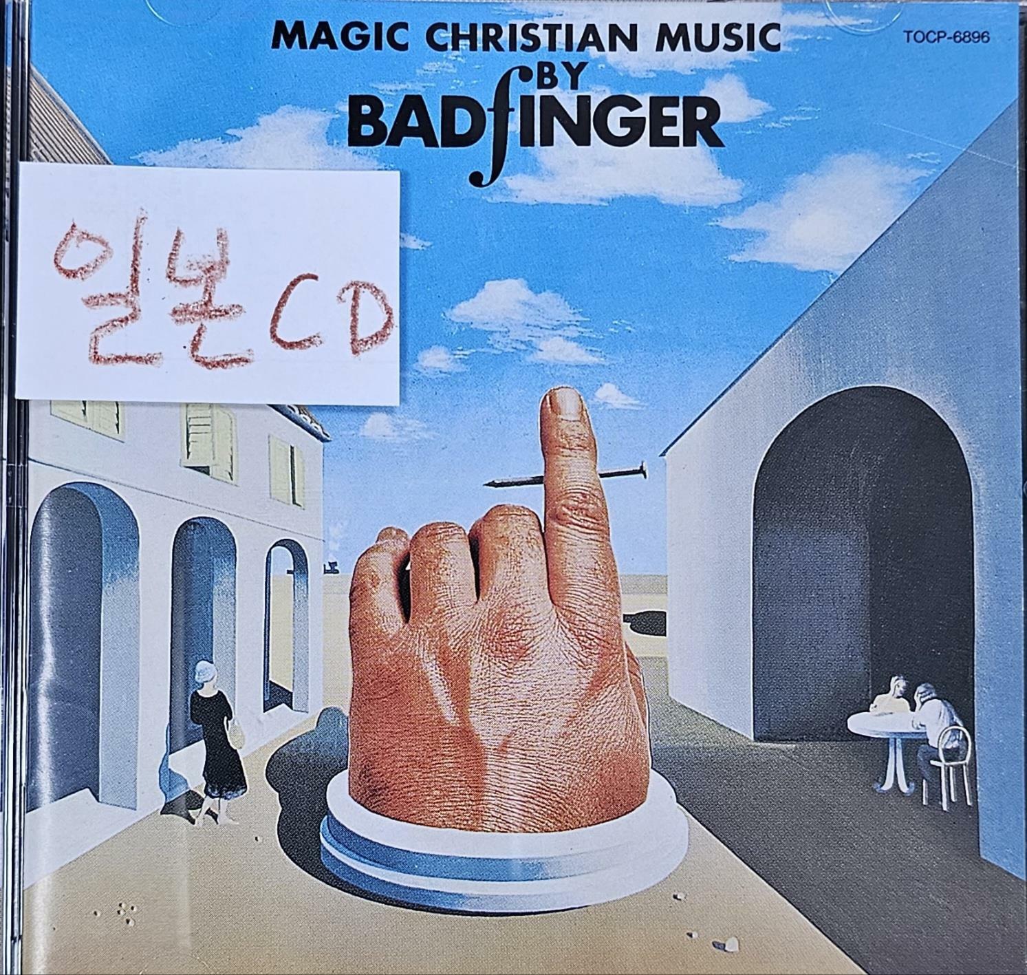 [중고] [수입] Magic Christian Music