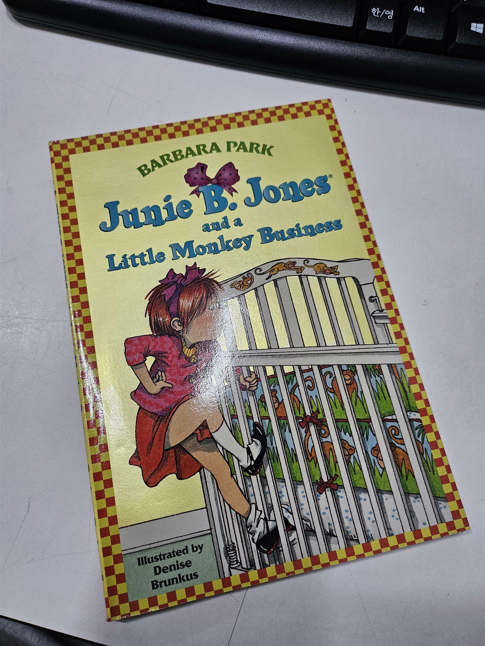 [중고] Junie B. Jones #2: Junie B. Jones and a Little Monkey Business (Paperback)