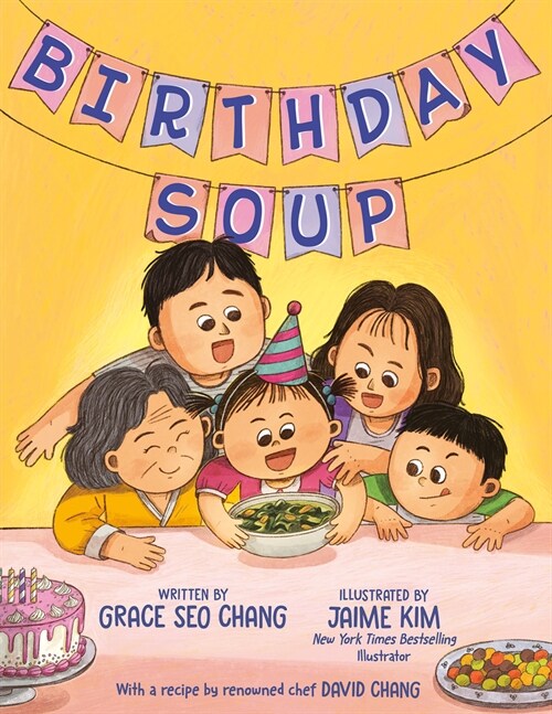 Birthday Soup (Hardcover)