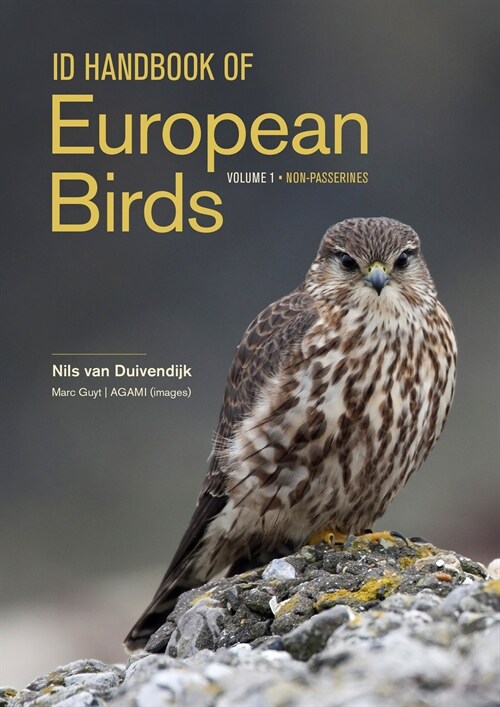 ID Handbook of European Birds (Hardcover)
