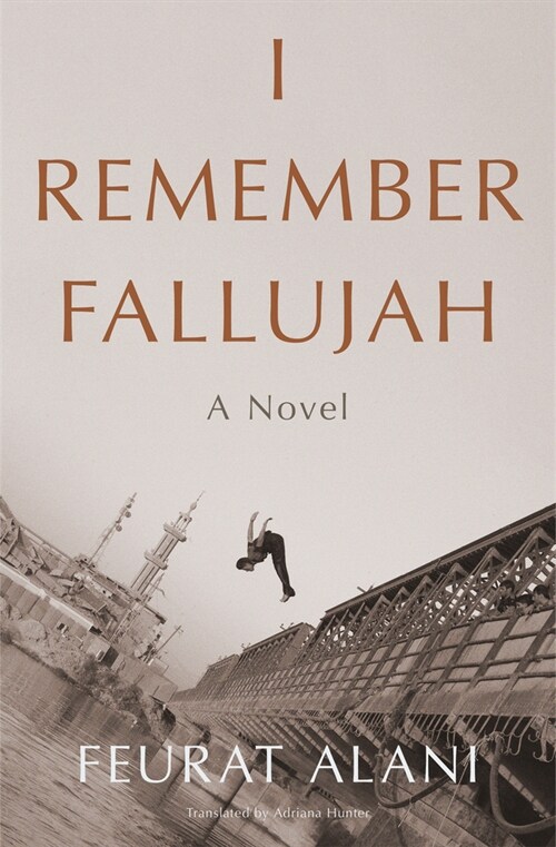 I Remember Fallujah (Paperback)