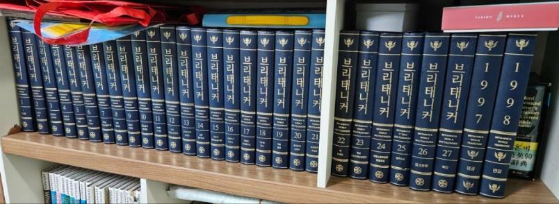 [중고] 브리태니커 세계대백과사전 - 전27권