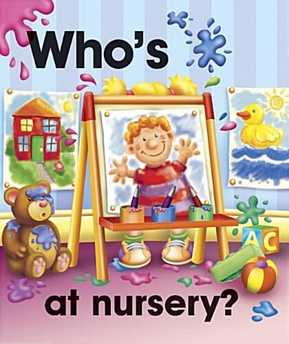 Pull the lever : Whos at nursery? (Board Book)