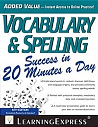 Vocabulary & Spelling Success in 20 Minutes a Day (Paperback, 6)