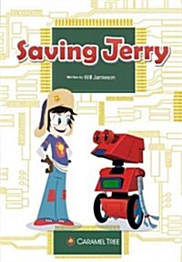 [중고] Saving Jerry (Paperback)