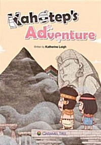 [중고] Kahotep｀s Adventure (Paperback)