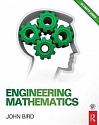Engineering Mathematics (Paperback, 7 Rev ed)