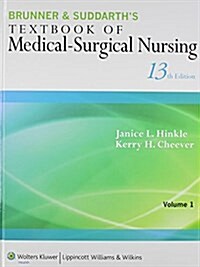 Hinkle Text 2 Volume 13e & Handbook 2e Plus Study Guide 13e Package (Hardcover)