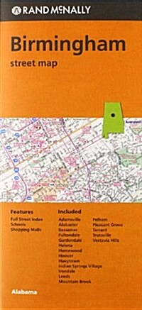 Folded Map Birmingham Al Street (Paperback)