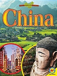 China (Paperback)