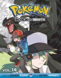 Pokemon Black and White, Volume 14 (Paperback)