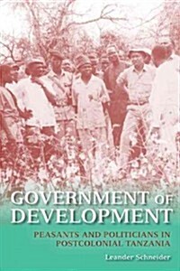 Government of Development (Hardcover)