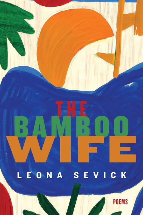 The Bamboo Wife (Paperback)