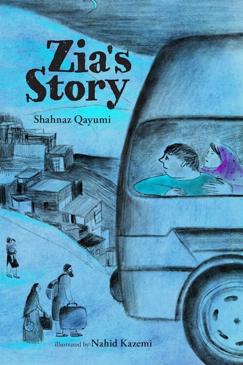 Zias Story (Hardcover)