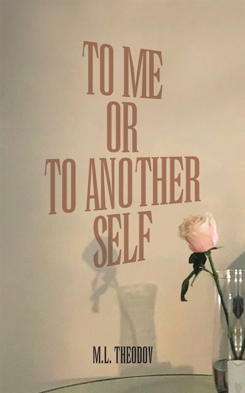 To Me or to Another Self (Paperback)