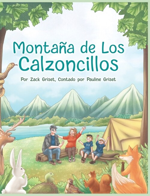 Monta? de Los Calzoncillos (Hardcover)