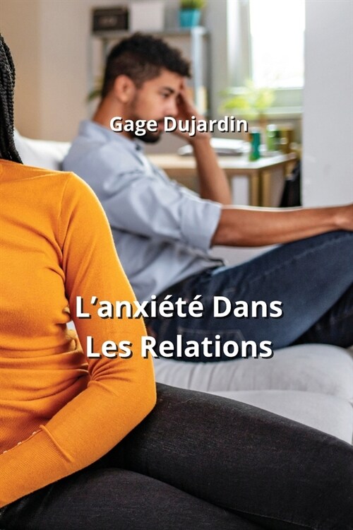 Lanxi??Dans Les Relations (Paperback)