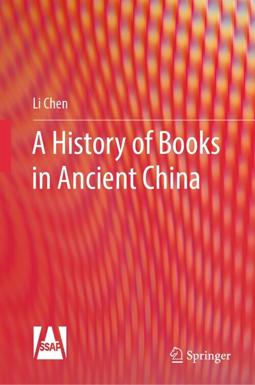 A History of Books in Ancient China (Hardcover, 2024)